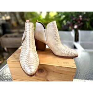 Donald J Pliner Edyn Leather Ivory Metallic Snake Print Ankle Booties Size 8.5